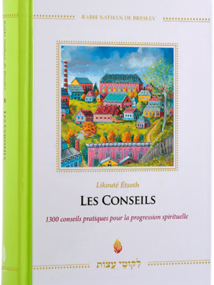 Il était une fois