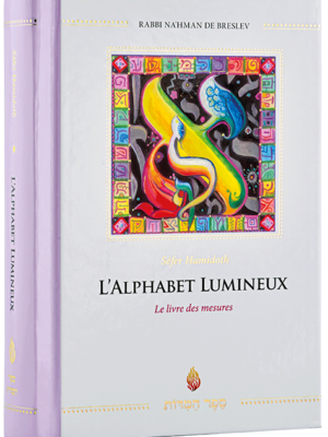 Les sources du salut — Rabbi Nahman de Breslev